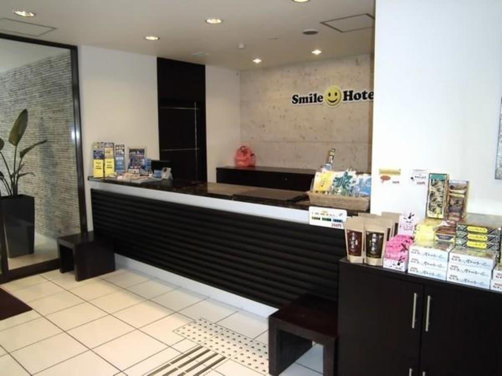 Smile Hotel Okinawa Наха Екстер'єр фото